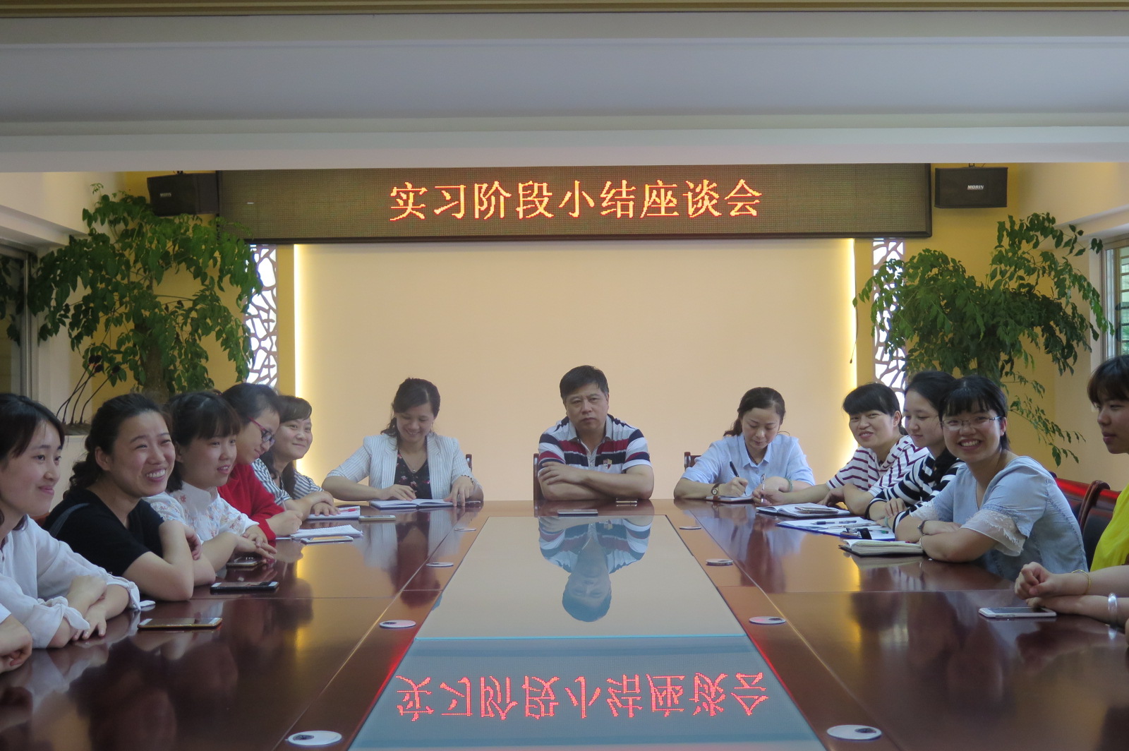 教科院院长黄清教授赴泉州双阳中心幼儿园检查实习工作
