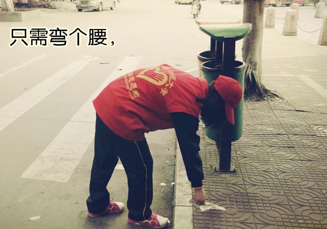 教育科学学院“小螺丝钉”凝聚正能量