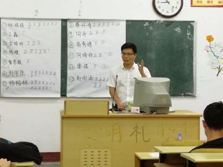 2017教科院国奖评选大会活动报道