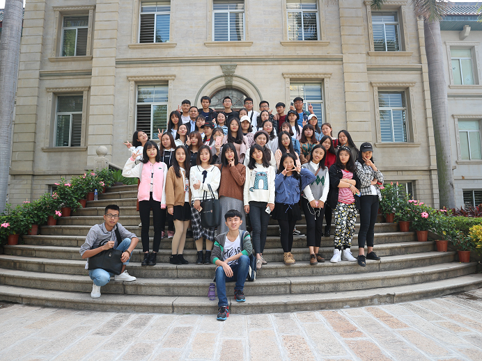 教育科学学院组织17级少数民族预科班学生赴厦门参观博物馆并开展学习