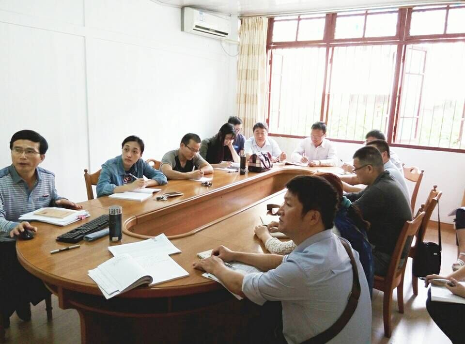 教科院中心组学习《中国共产党问责条例》