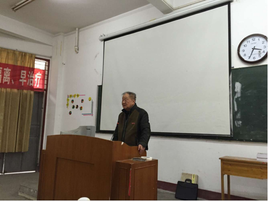 邱煜焜老师应邀到教科院开设两赛专题讲座