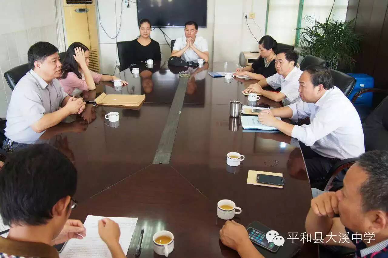 科院协同地方教育部门推进“区域农村教师发展协同创新中心”项目研究