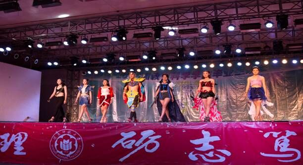 教科院2016届“留夏季忆•不负韶华”毕业生晚会圆满落幕