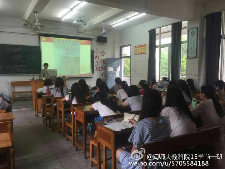 教科院开展系列活动发挥学生党员 “五作用”