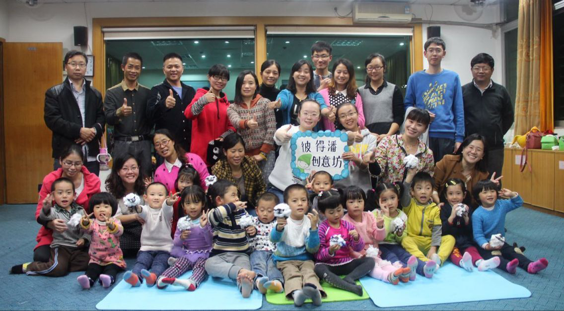 创业与求学,我们在路上