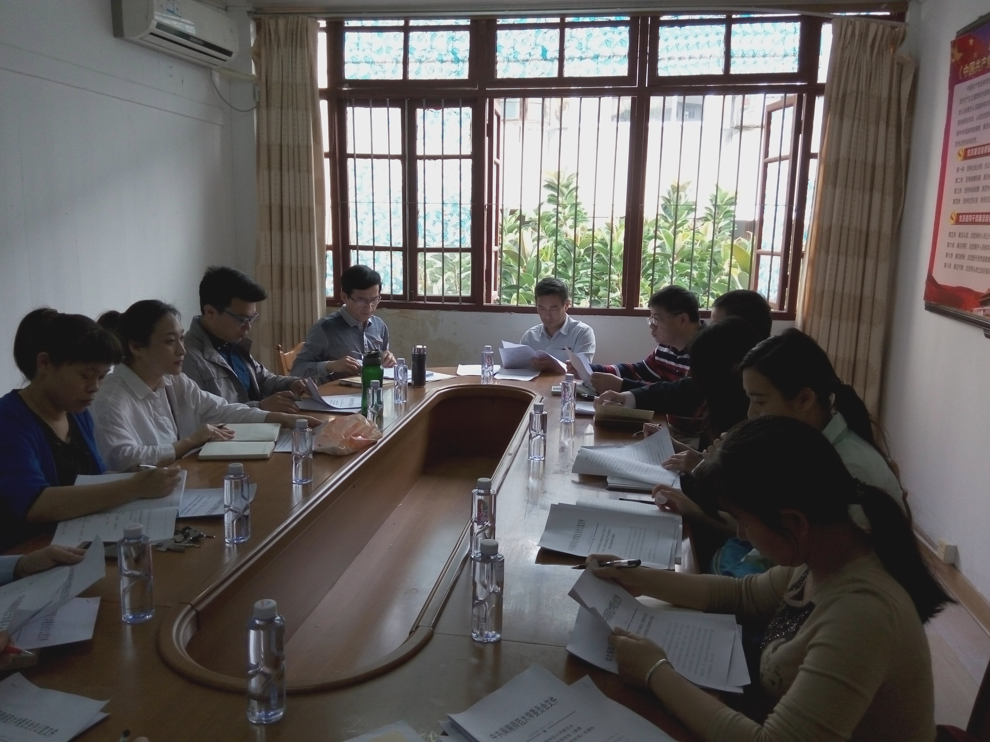 校领导参加学院专题会议 一同学习《普通高等学校学生党建工作标准》