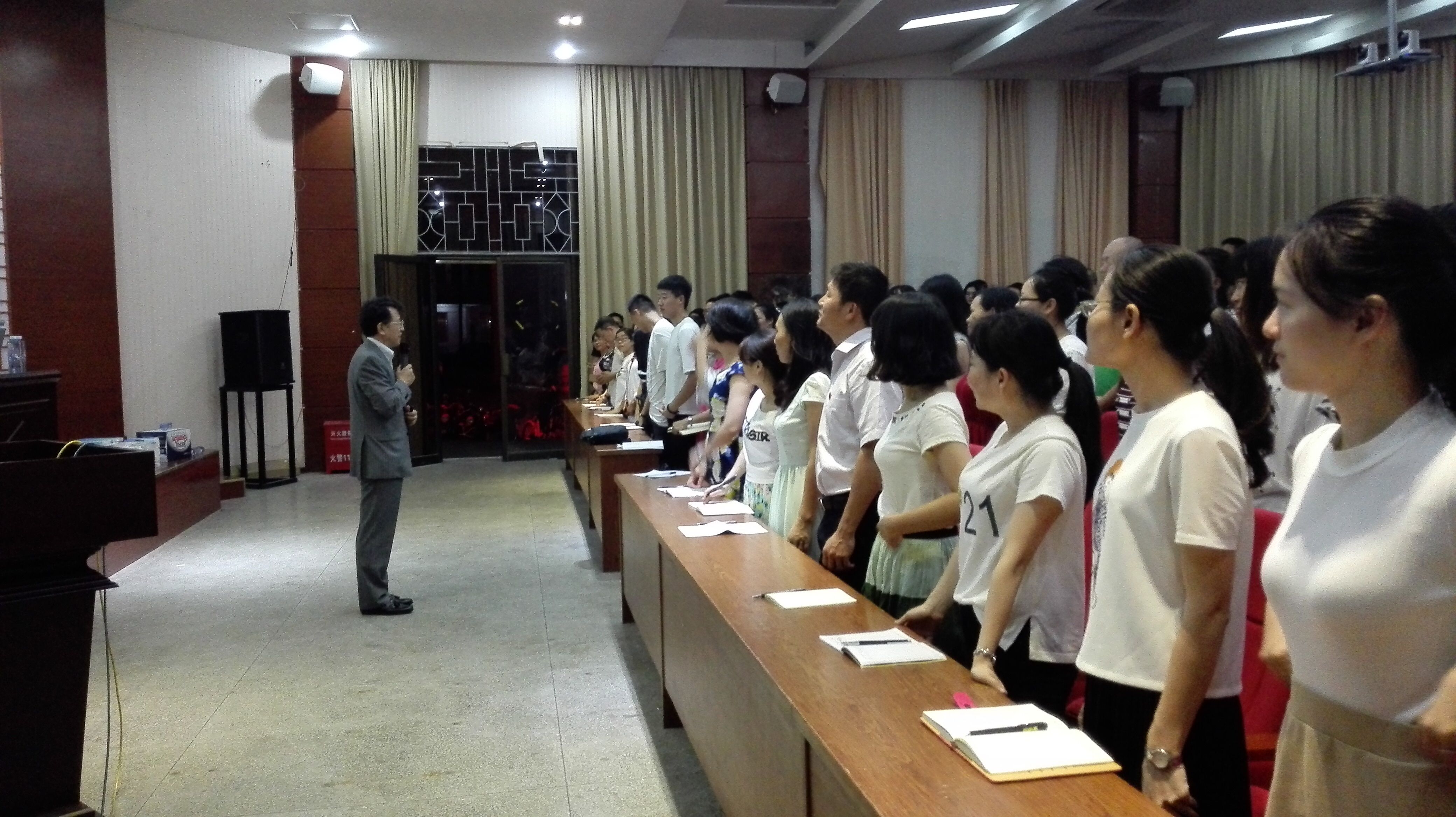 北京师范大学张日昇教授应邀来我校开设讲座
