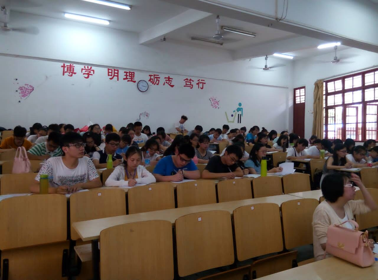 教科院团校第六期“青春能量班”顺利开班