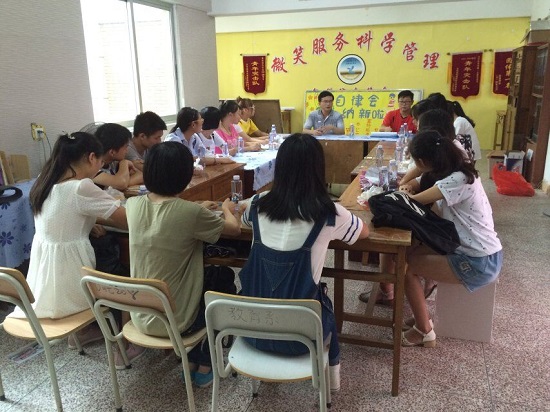 教科院开展关爱少数民族学生活动