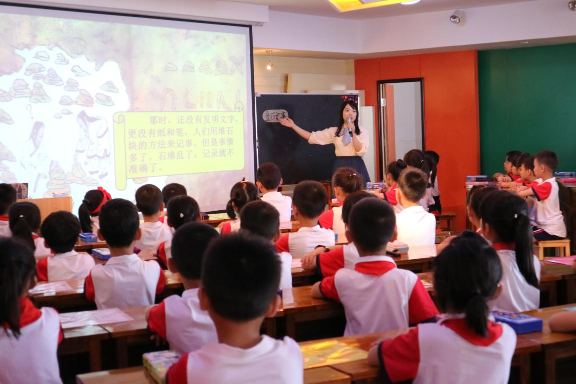 海峡两岸乡村教师成长行动研究 暨蚶江中心小学“大阅读”教学开放周交流活动顺利举行