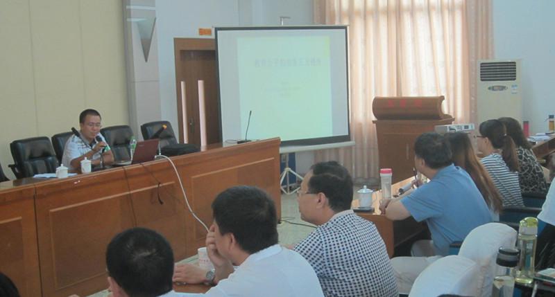 西南大学杨建朝博士来我校讲学